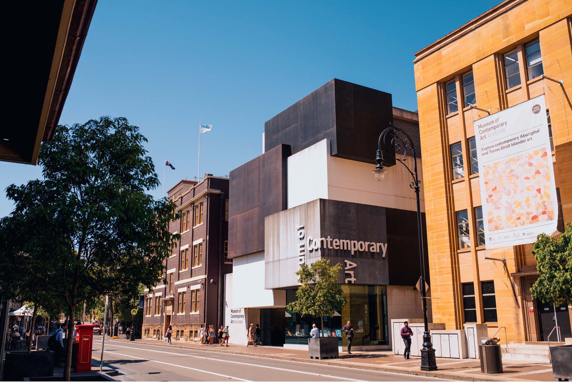 Street view of the Museum of Contemporary Art